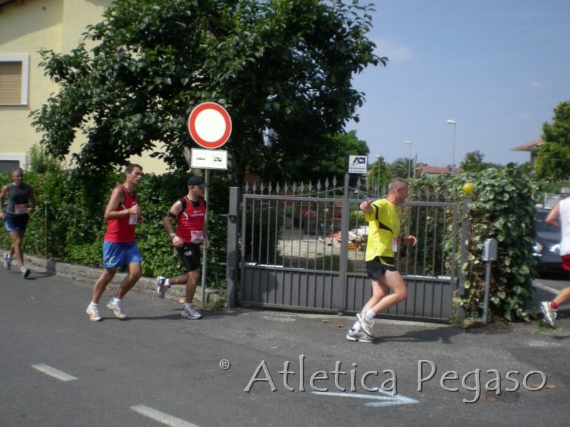 DSCN1012.JPG