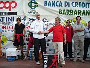 IMGP0604